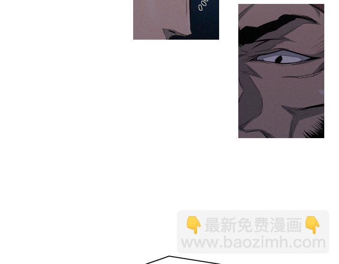 《特工大叔》第27话 神级队友 第48页