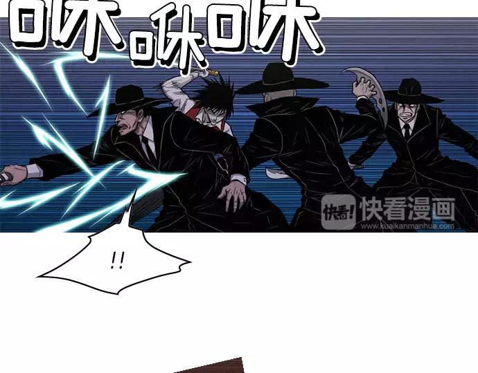 《特工大叔》第26话 恶魔本相 第21页
