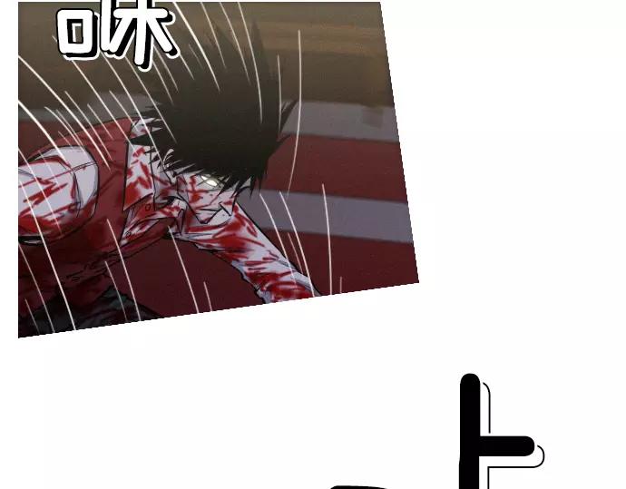 《特工大叔》第26话 恶魔本相 第43页