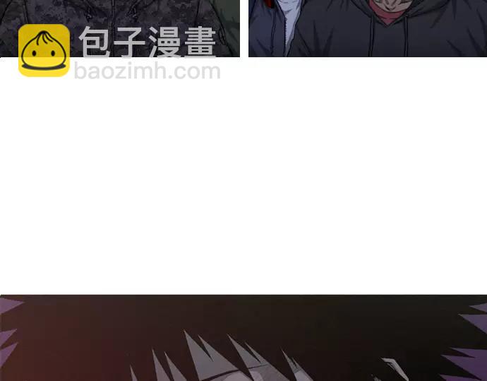 《特工大叔》第26话 恶魔本相 第8页