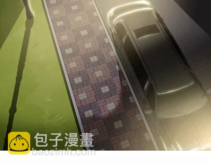 《特工大叔》第25话 魔术表演 第26页
