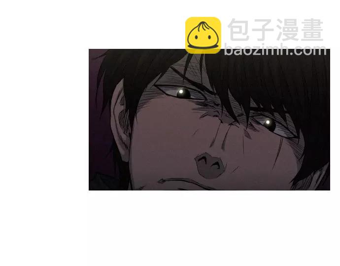 《特工大叔》第28话 他的本名 第22页