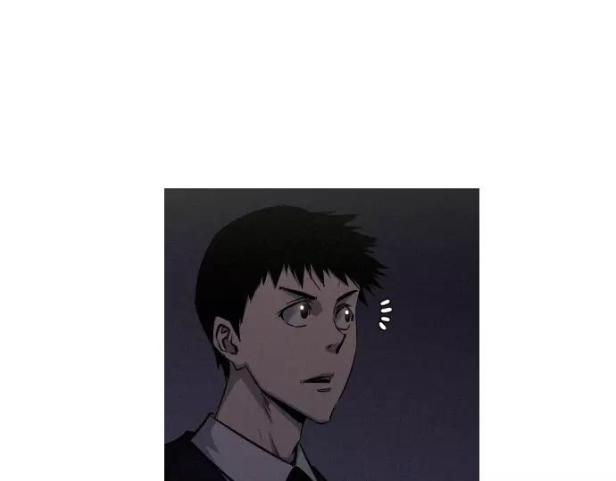 《特工大叔》第28话 他的本名 第24页