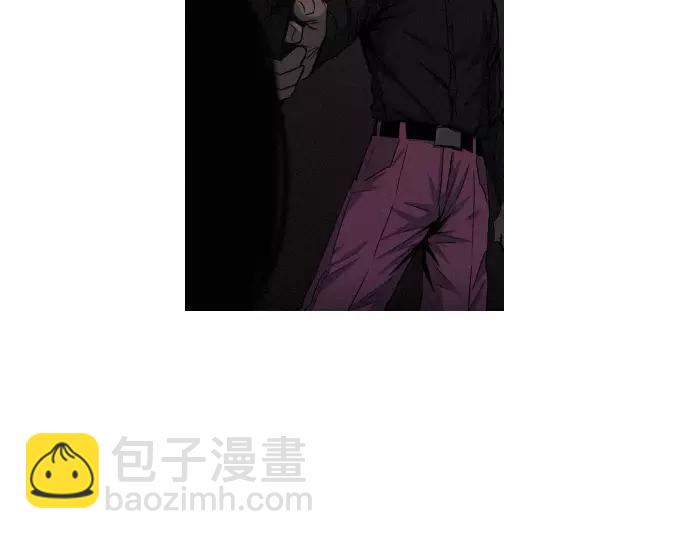 《特工大叔》第28话 他的本名 第33页