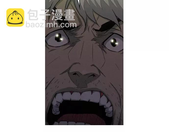 《特工大叔》第28话 他的本名 第41页