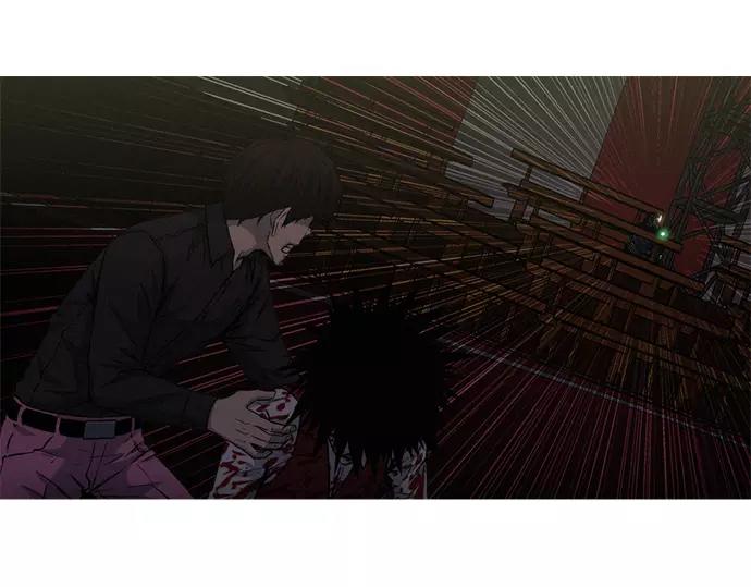 《特工大叔》第28话 他的本名 第12页