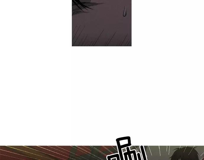 《特工大叔》第28话 他的本名 第19页