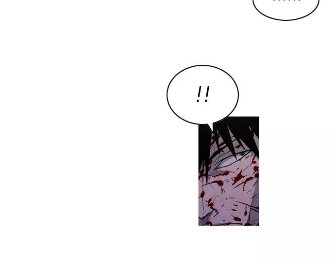 《特工大叔》第28话 他的本名 第4页