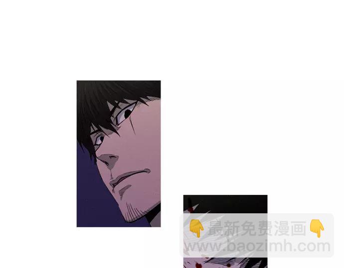 《特工大叔》第28话 他的本名 第7页