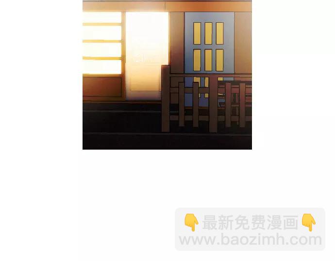 《特工大叔》第29话 为了队友 第2页