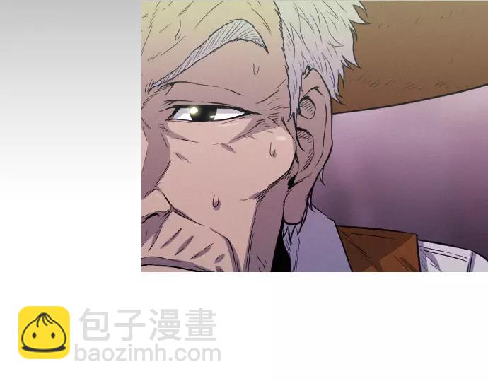 《特工大叔》第29话 为了队友 第36页