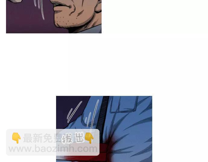 《特工大叔》第25话 魔术表演 第19页