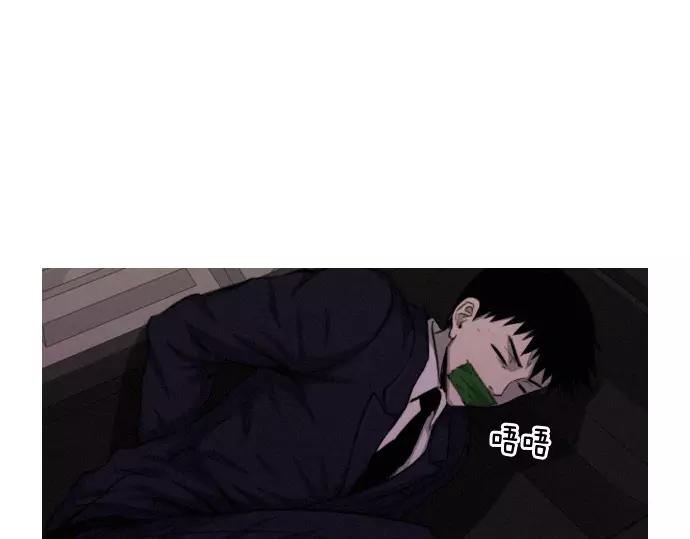 《特工大叔》第25话 魔术表演 第48页