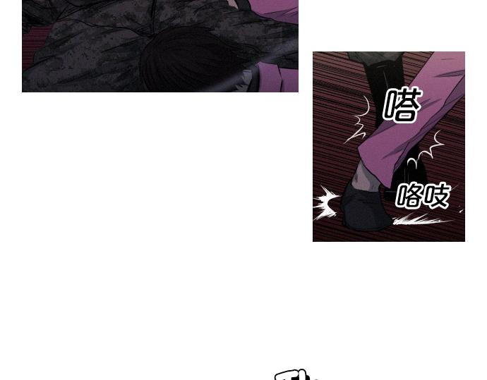 《特工大叔》第27话 神级队友 第25页