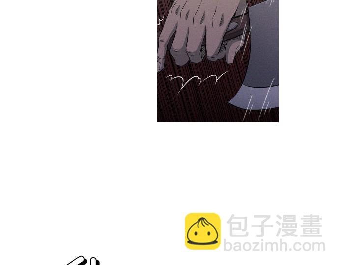 《特工大叔》第27话 神级队友 第30页