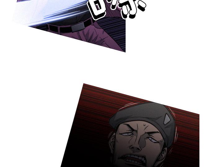 《特工大叔》第27话 神级队友 第40页