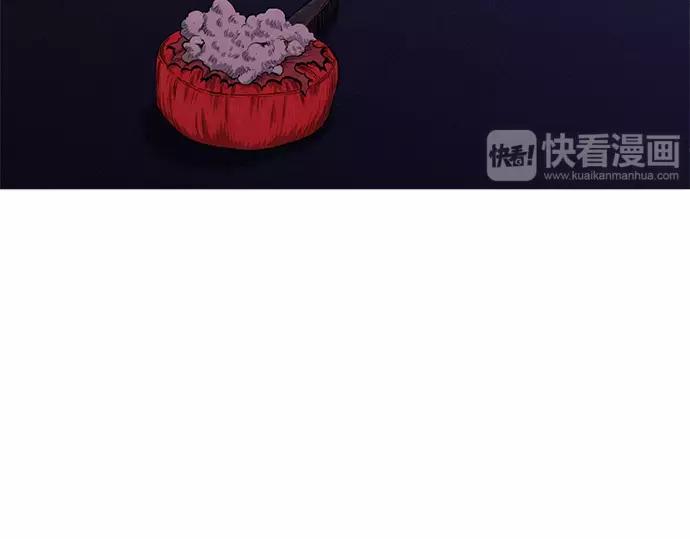 《特工大叔》第30话 夜 第28页