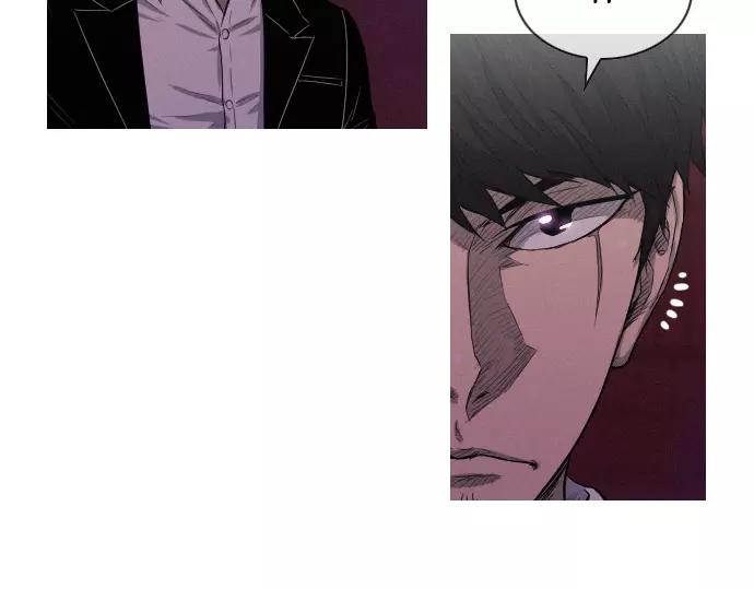 《特工大叔》第30话 夜 第34页