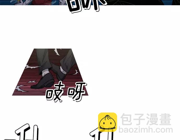 《特工大叔》第26话 恶魔本相 第20页