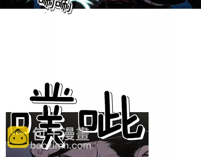《特工大叔》第26话 恶魔本相 第27页