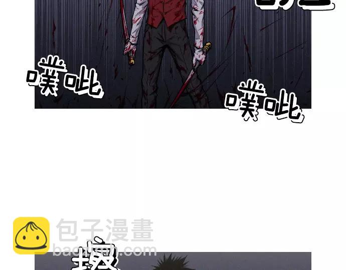 《特工大叔》第26话 恶魔本相 第31页
