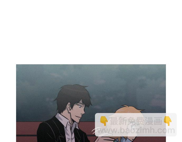 《特工大叔》第31话 羞耻的睡衣 第19页