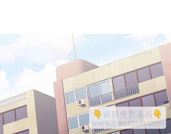 《特工大叔》第31话 羞耻的睡衣 第36页