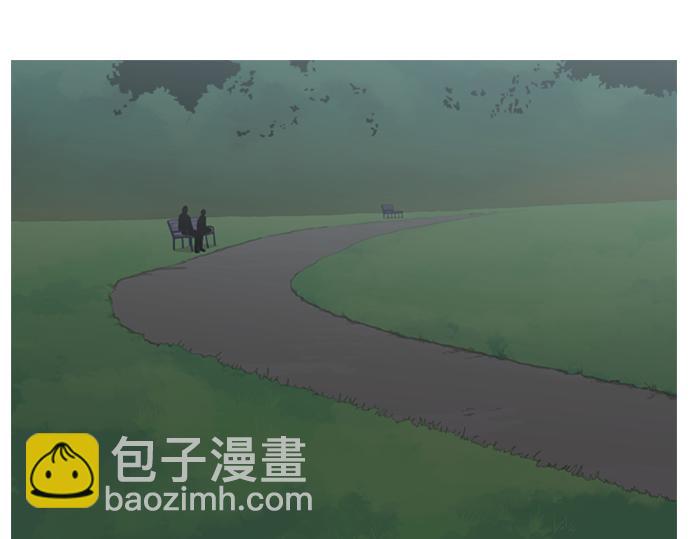 《特工大叔》第31话 羞耻的睡衣 第12页