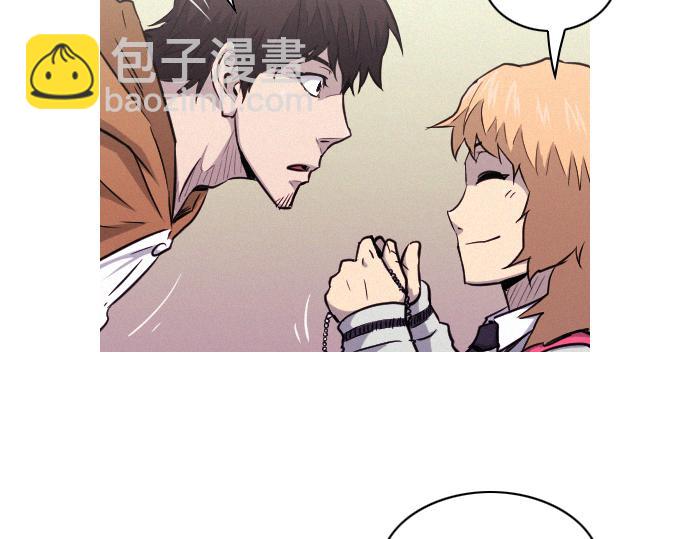 《特工大叔》第31话 羞耻的睡衣 第43页