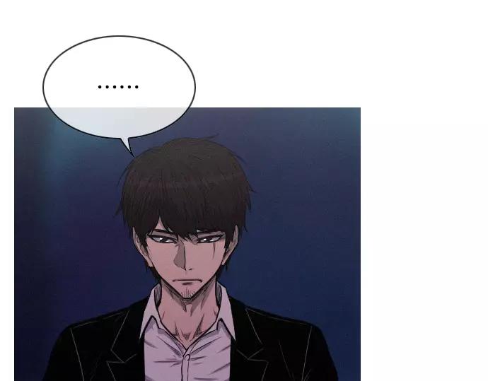《特工大叔》第30话 夜 第44页