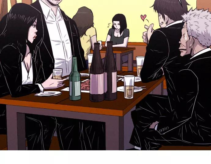 《特工大叔》第29话 为了队友 第15页