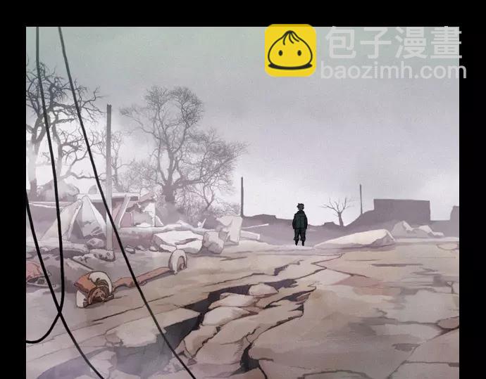 《特工大叔》第29话 为了队友 第33页