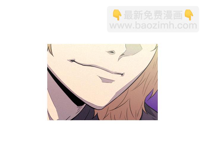 《特工大叔》第32话 哪个大叔 第22页
