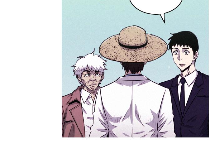《特工大叔》第32话 哪个大叔 第48页