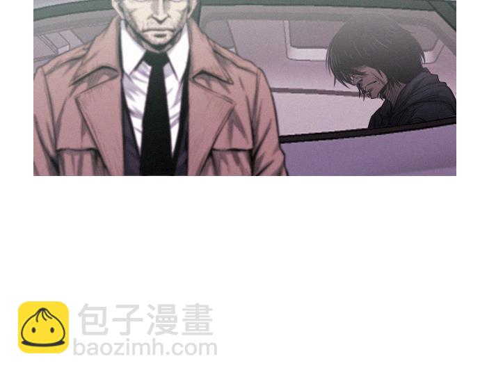 《特工大叔》第34话 交易 第35页