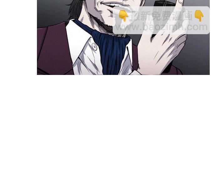 《特工大叔》第34话 交易 第42页