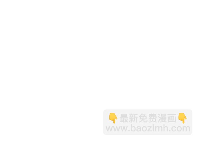 《特工大叔》第34话 交易 第43页