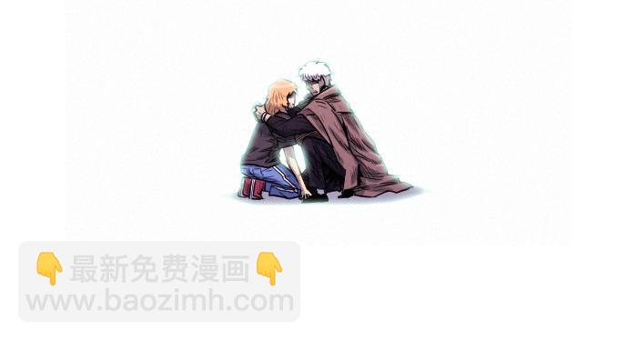《特工大叔》第35话 合格的特工 第27页
