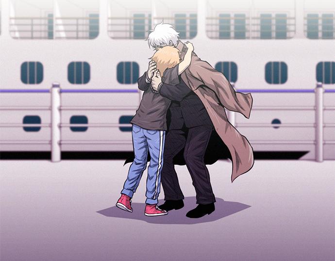 《特工大叔》第35话 合格的特工 第2页