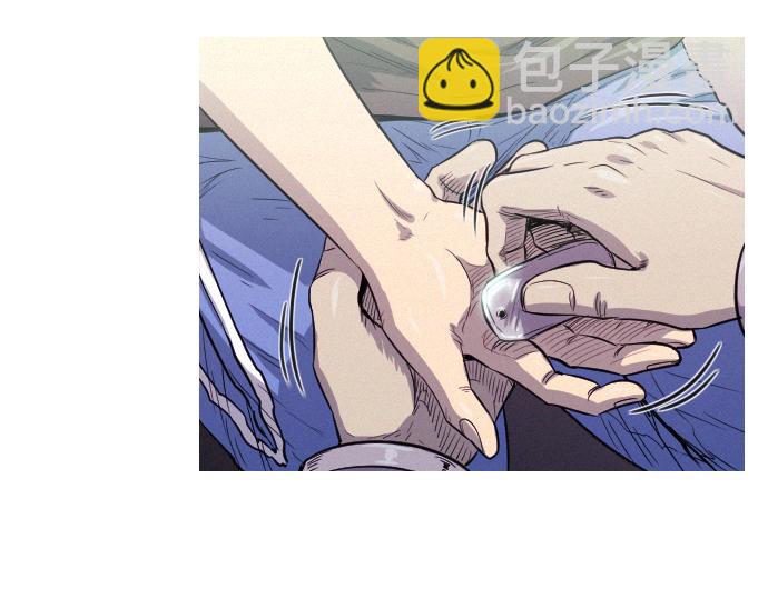 《特工大叔》第35话 合格的特工 第34页