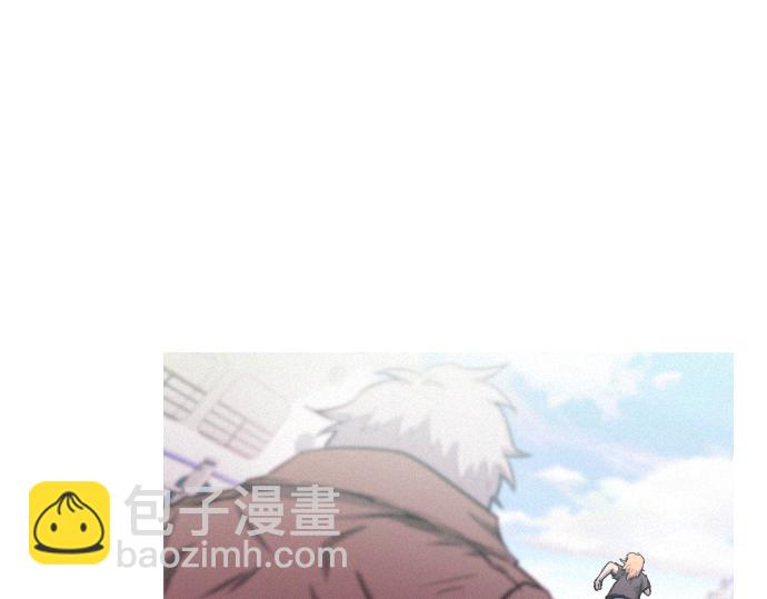 《特工大叔》第35话 合格的特工 第41页