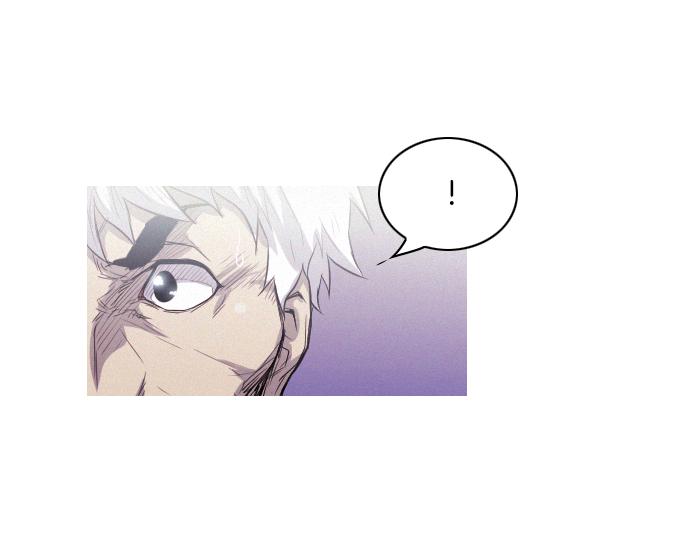 《特工大叔》第33话 影书守护人 第36页