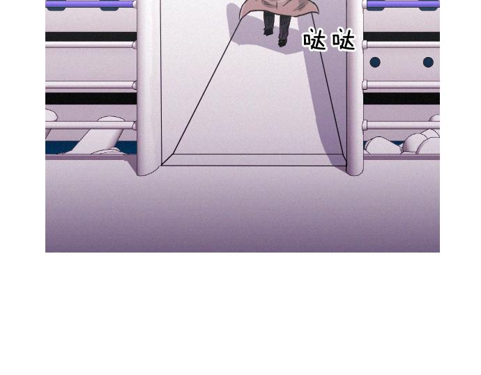 《特工大叔》第35话 合格的特工 第46页