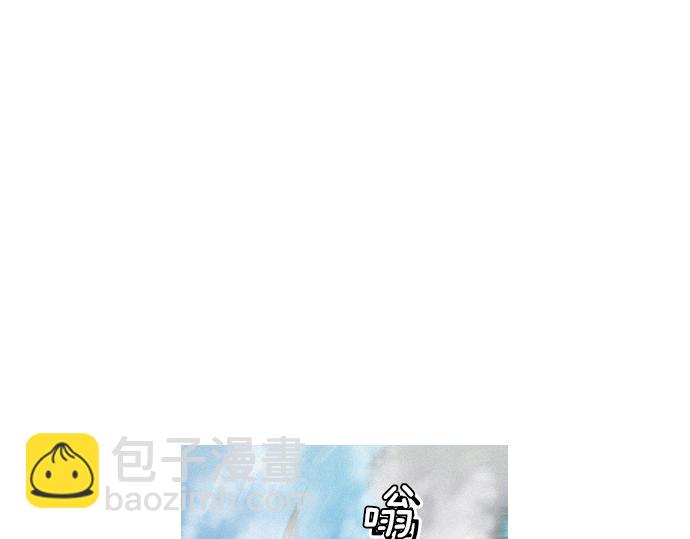《特工大叔》第35话 合格的特工 第47页