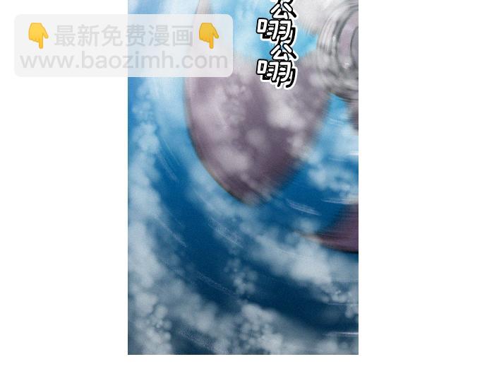 《特工大叔》第35话 合格的特工 第48页