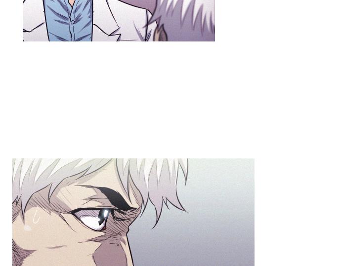 《特工大叔》第33话 影书守护人 第47页