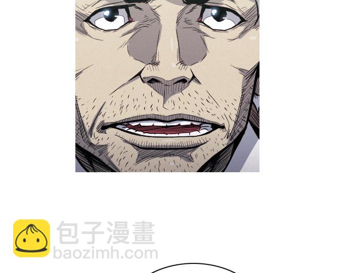 《特工大叔》第34话 交易 第11页