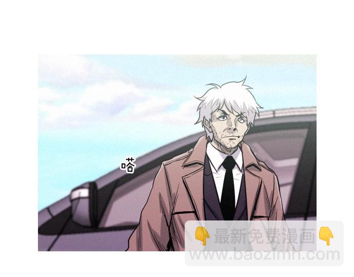 《特工大叔》第34话 交易 第28页