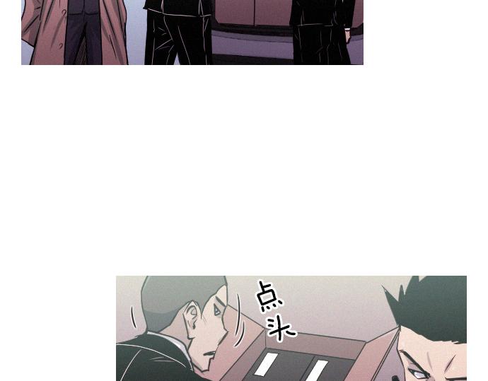 《特工大叔》第34话 交易 第38页