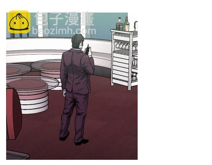 《特工大叔》第34话 交易 第40页